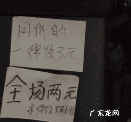 游戏网站 网上游戏