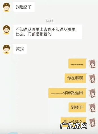 游戏网站 网上游戏