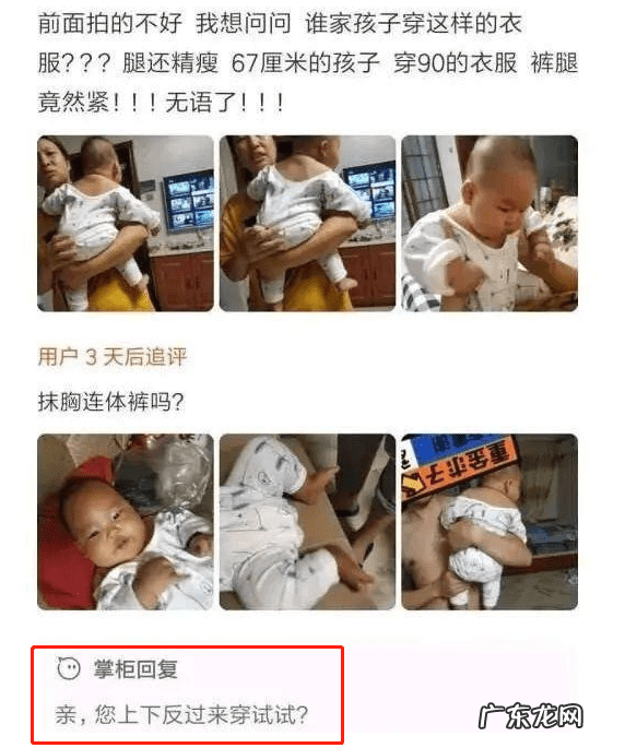 游戏网站 网上游戏