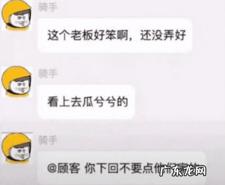 游戏网站 网上游戏