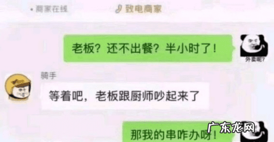 游戏网站 网上游戏
