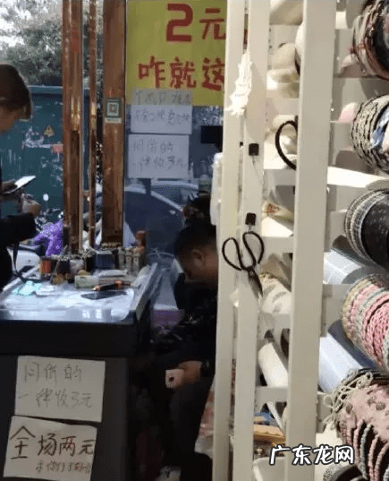 游戏网站 网上游戏