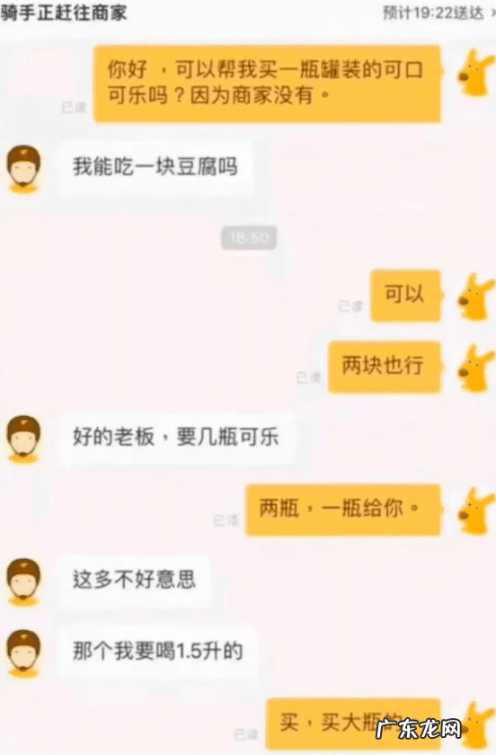 游戏网站 网上游戏