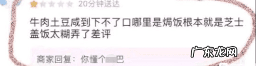 游戏网站 网上游戏