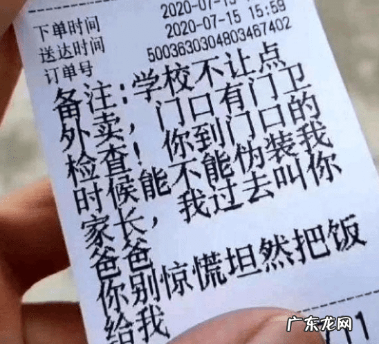 游戏网站 网上游戏