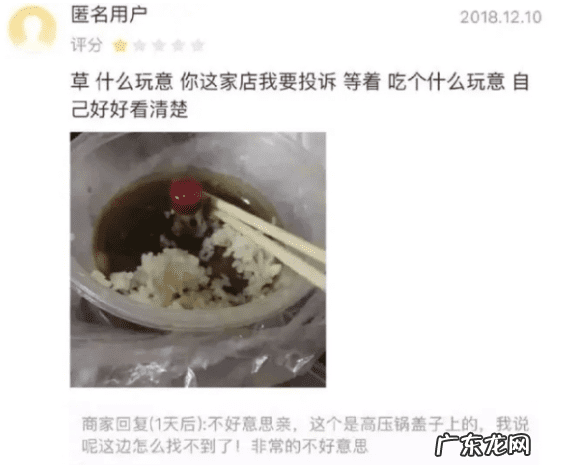 游戏网站 网上游戏