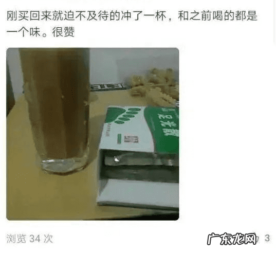 游戏网站 网上游戏