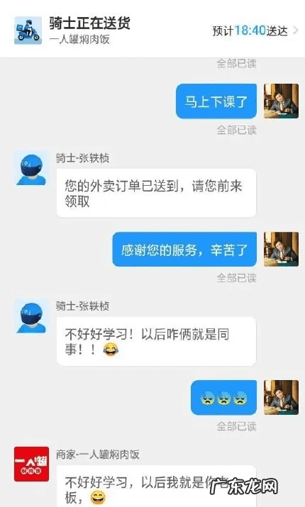 游戏网站 网上游戏