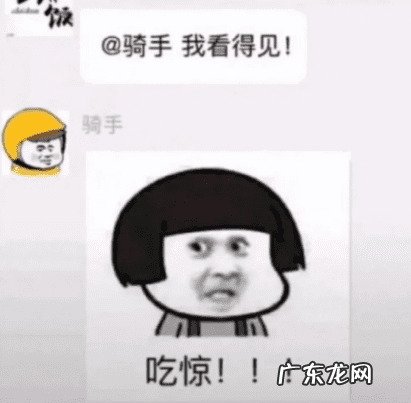 游戏网站 网上游戏