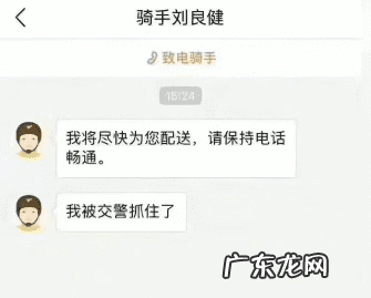 游戏网站 网上游戏