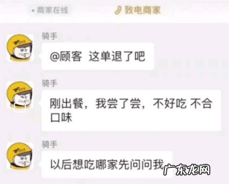 游戏网站 网上游戏