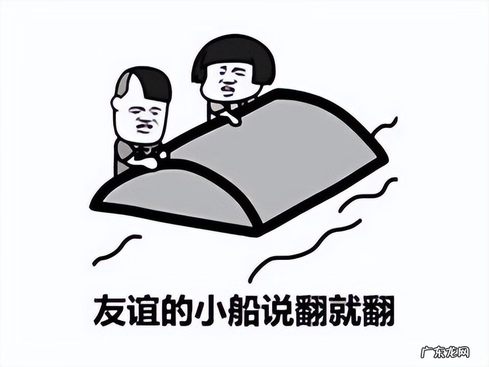 双人游戏无敌版大全 双人小游戏大全中文版