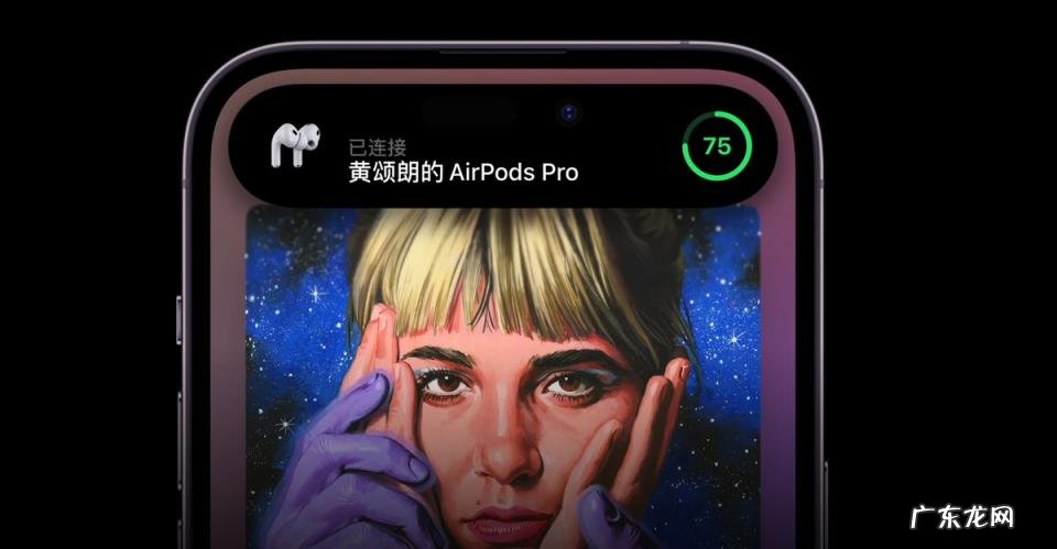 iPhone12需要换13吗 iphone11有没有必要换13