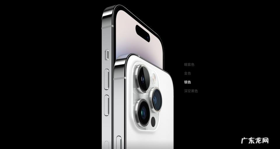 iPhone12需要换13吗 iphone11有没有必要换13