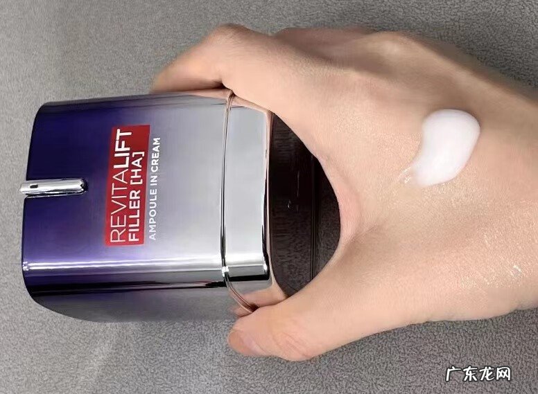 欧莱雅商场专柜价格表 欧莱雅护肤品价格表