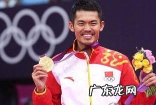 2020东京奥运会羽毛球赛 历届奥运会羽毛球冠军名单