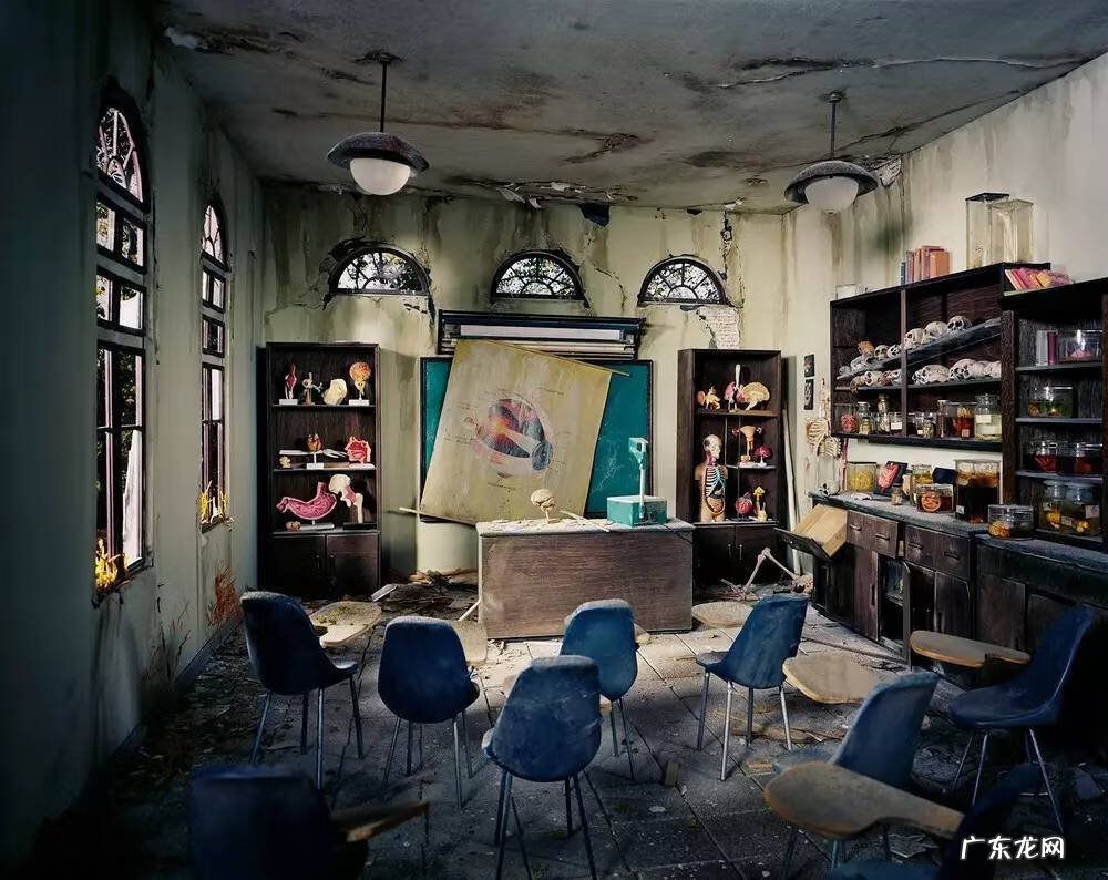 终末之城 末日之城