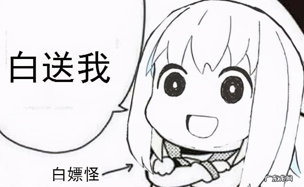 剑极天下 剑主天地xiazai