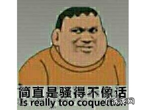 剑极天下 剑主天地xiazai