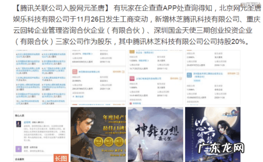 剑极天下 剑主天地xiazai