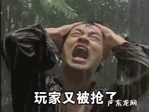 剑极天下 剑主天地xiazai