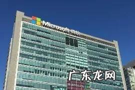 微软达人汇 微软人立方