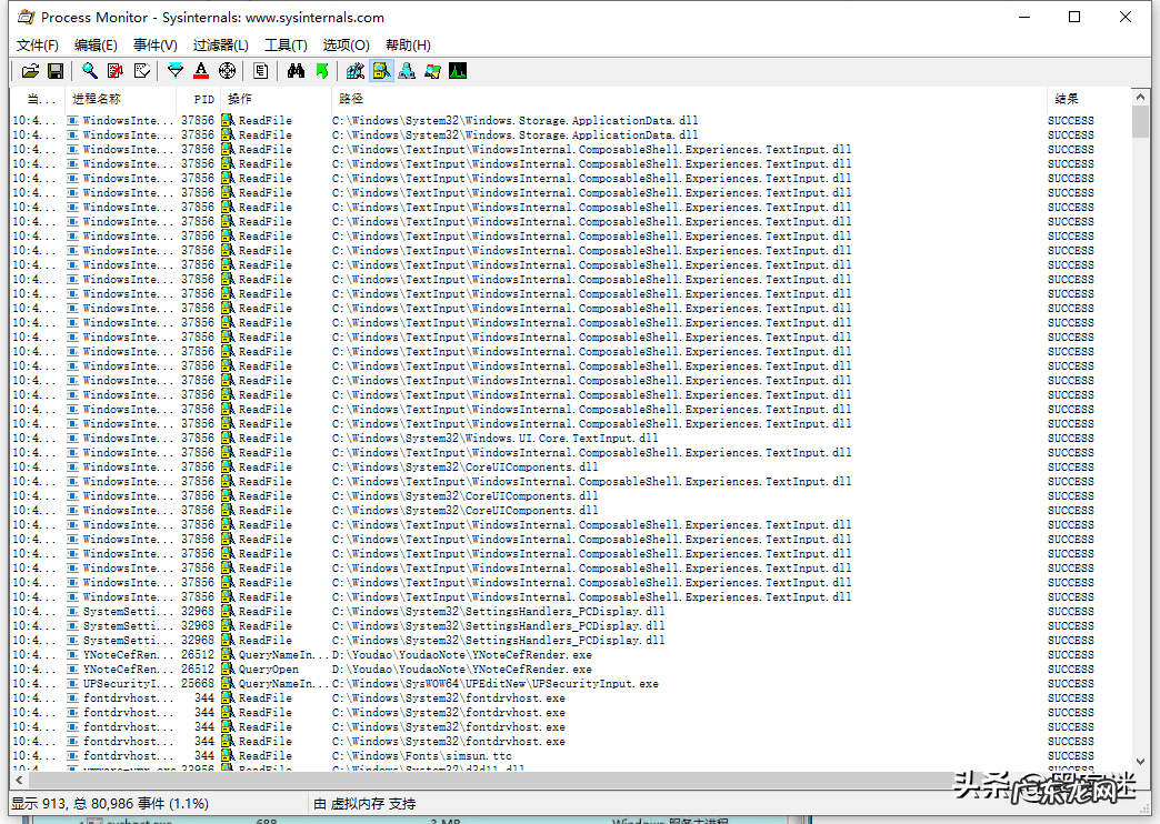 黑客吧 黑客系统