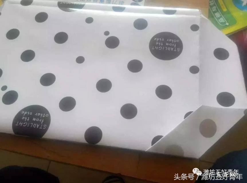 如何包纸书皮韩式 韩式包书皮步骤