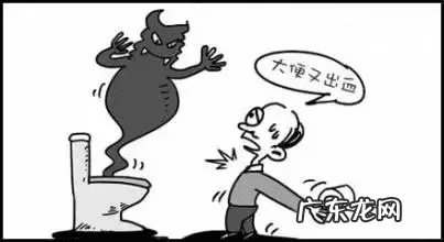 拉屎的时候擦屁股有血 拉屎有血是什么原因