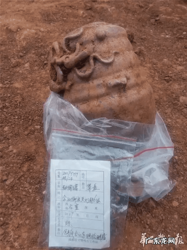 成都风水格局 成都天府新区风水