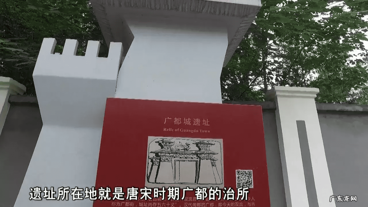 成都风水格局 成都天府新区风水