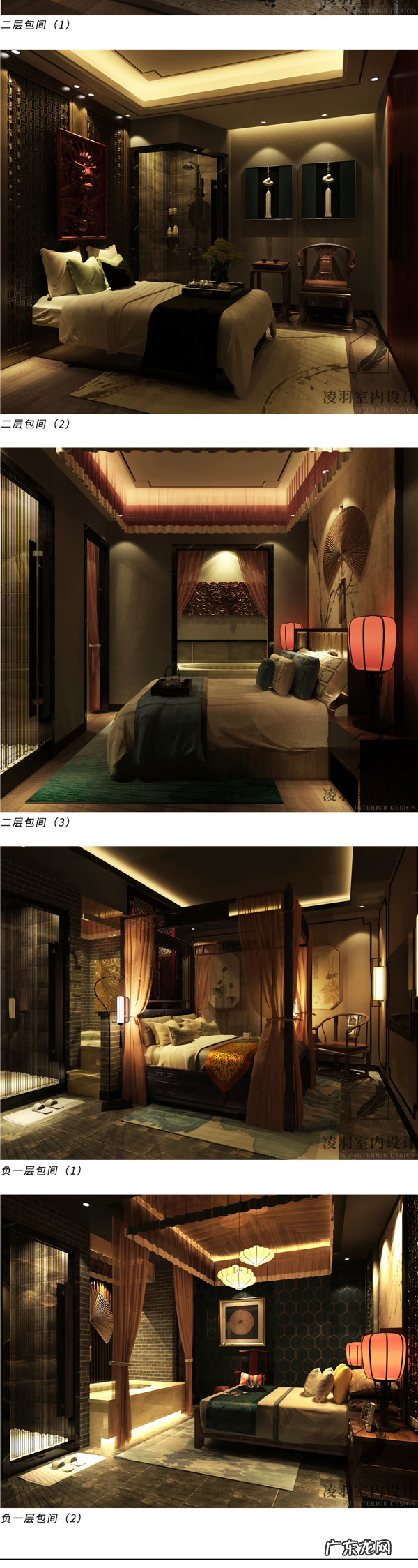 珠海风水 珠海会所设计风水