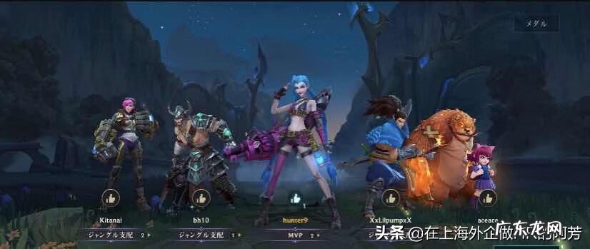 英雄联盟下载网址 lol英雄联盟下载官方下载最新版