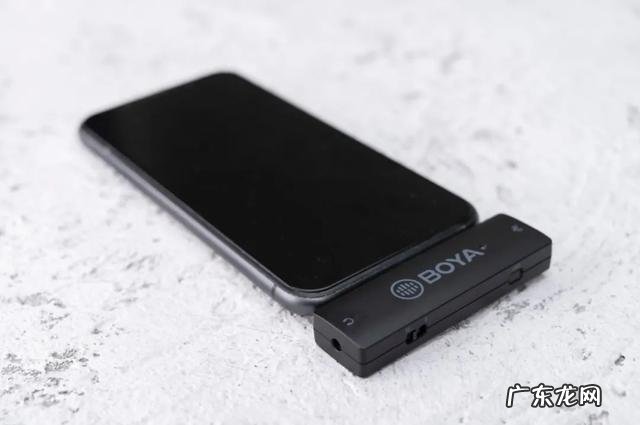 手机无线麦克风哪个品牌音质最好用 博雅麦克风真假对比