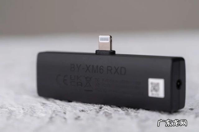 手机无线麦克风哪个品牌音质最好用 博雅麦克风真假对比