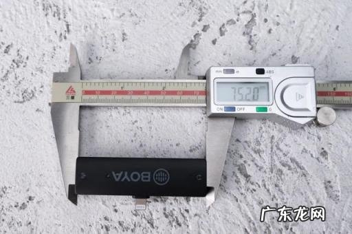 手机无线麦克风哪个品牌音质最好用 博雅麦克风真假对比