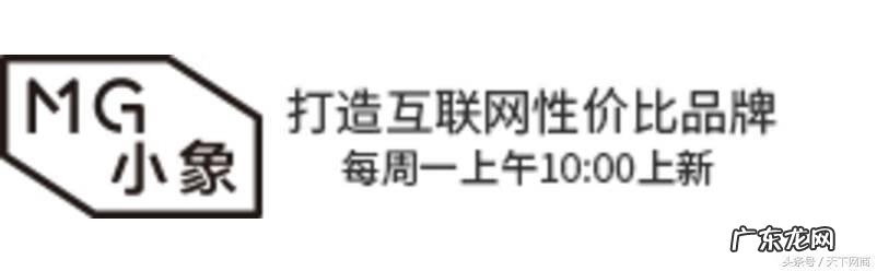 淘宝金冠店铺有哪些 淘宝金皇冠店铺排行榜