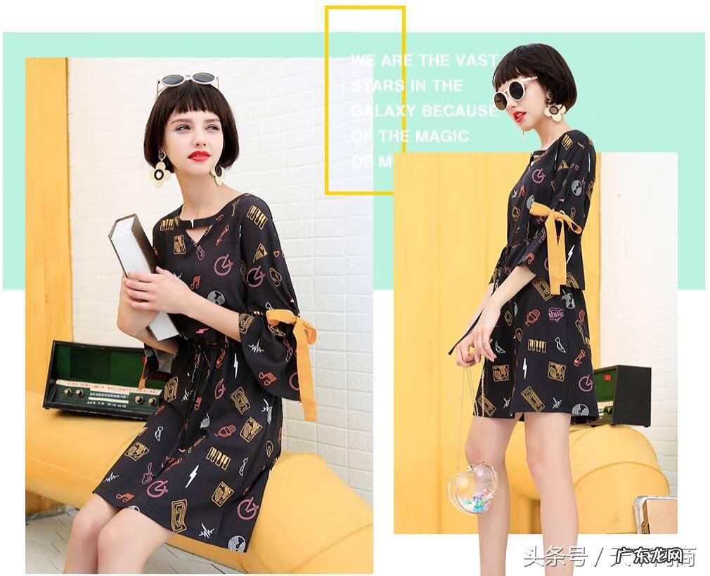 淘宝金冠店铺有哪些 淘宝金皇冠店铺排行榜