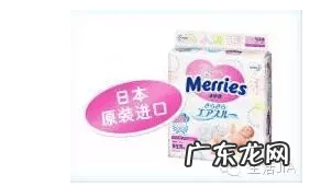 花王纸尿裤真假图 花王纸尿裤怎么看真假