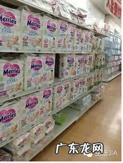 花王纸尿裤真假图 花王纸尿裤怎么看真假