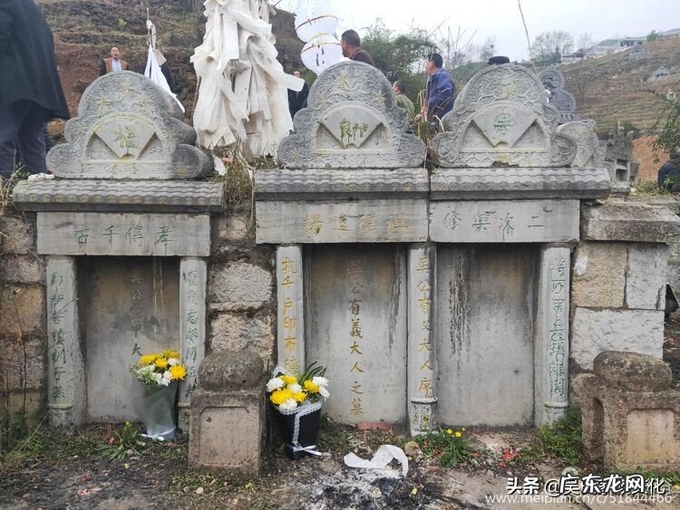 威海风水最好的地方是哪里 威宁风水先生