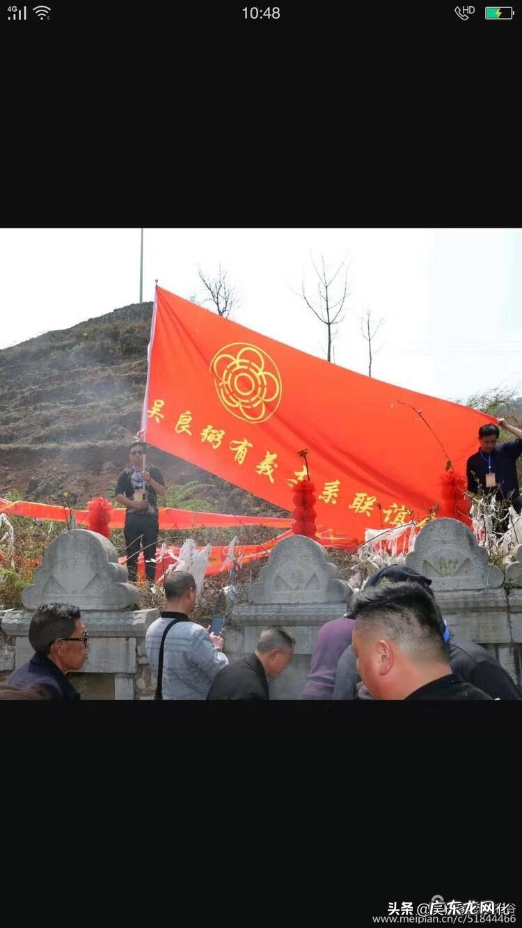 威海风水最好的地方是哪里 威宁风水先生