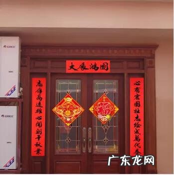 添丁添财的七字春联 牛年家里添丁的春联