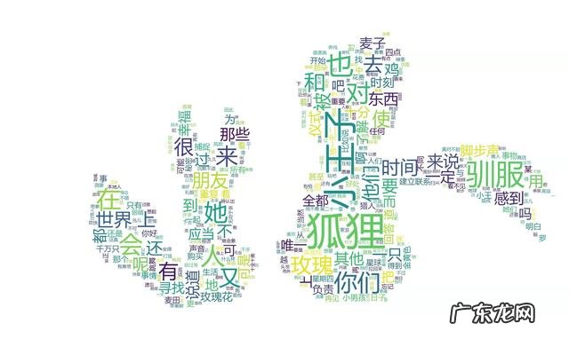 好看的班服设计 班服设计的软件