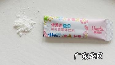 贝 益生菌 华大益生菌的作用与功效