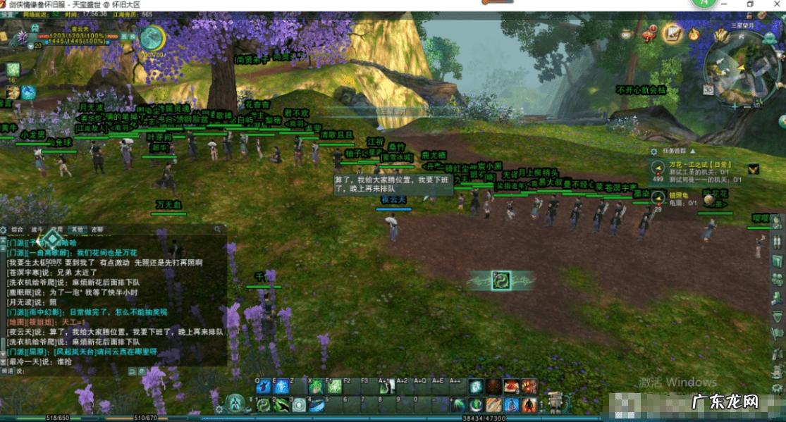 点卡端游有哪些游戏 点卡网游有哪些