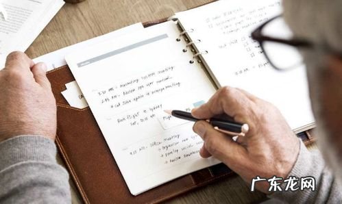 毕业论文查重包括注释吗 论文检测注释是什么意思