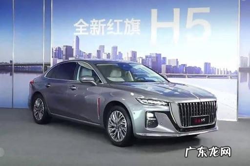 红旗各种车型价格及图片 红旗新车又要火