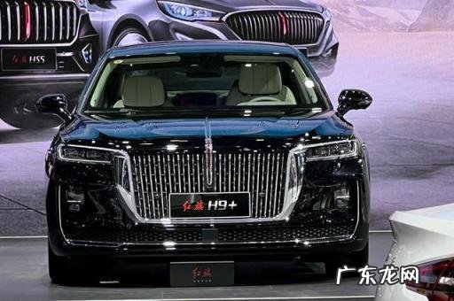 红旗各种车型价格及图片 红旗新车又要火